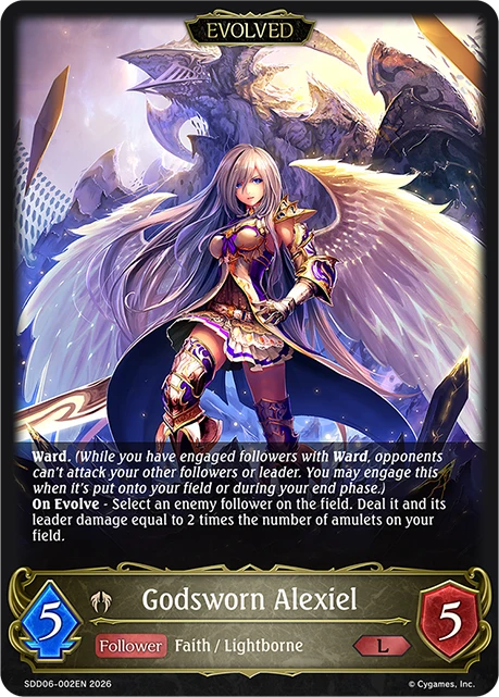 Godsworn Alexiel