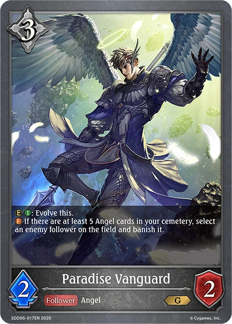 Paradise Vanguard