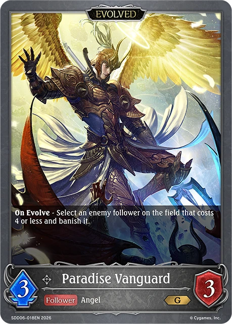 Paradise Vanguard