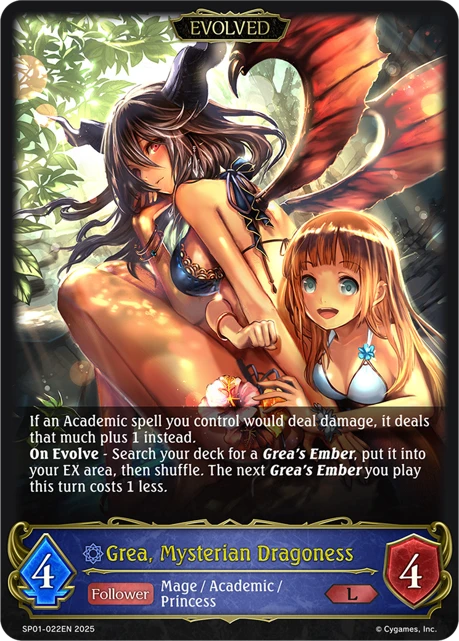 Grea, Mysterian Dragoness