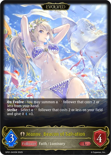 Jeanne, Beacon of Salvation