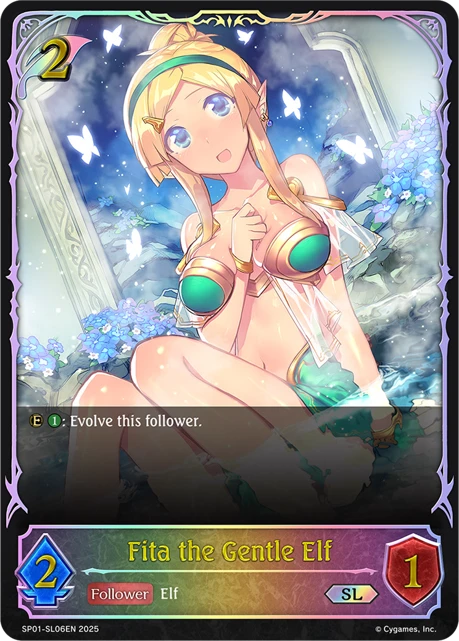 Fita the Gentle Elf