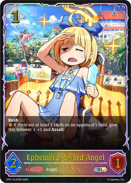 Ephemera, Sword Angel