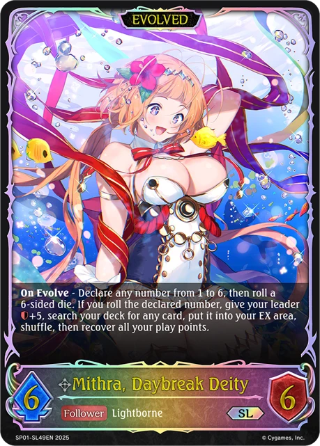 Mithra, Daybreak Deity