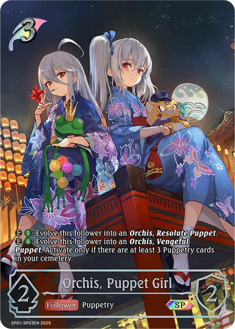 Orchis, Puppet Girl
