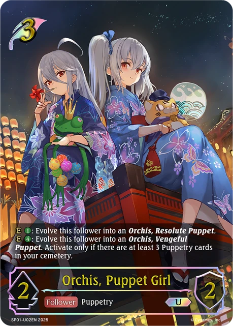 Orchis, Puppet Girl
