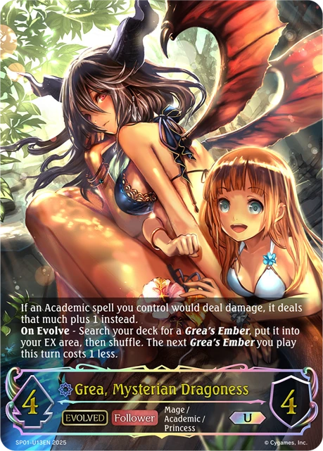 Grea, Mysterian Dragoness