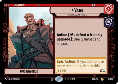 Vane