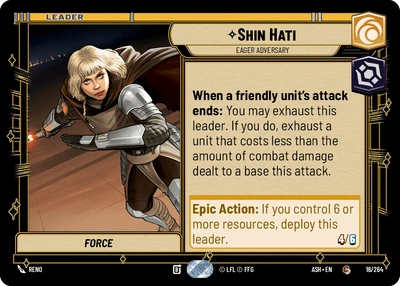 Shin Hati