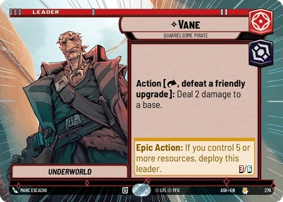 Vane