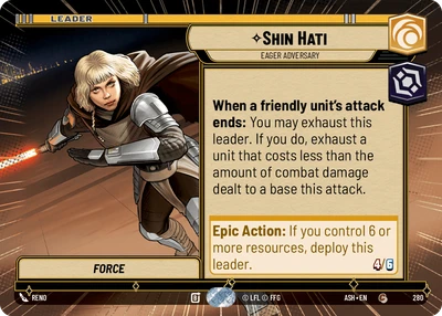 Shin Hati