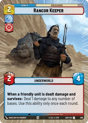 Rancor Keeper