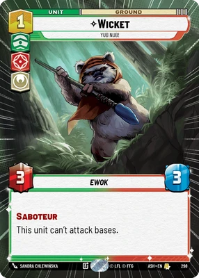 Wicket