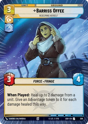 Barriss Offee