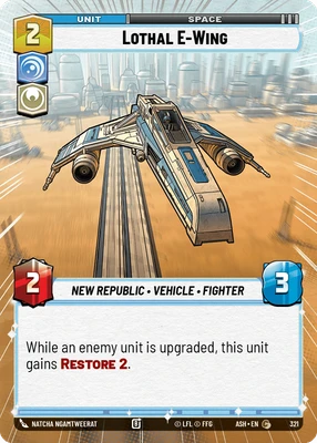 Lothal E-Wing