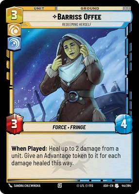 Barriss Offee