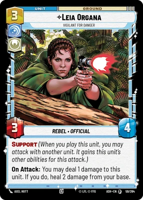 Leia Organa