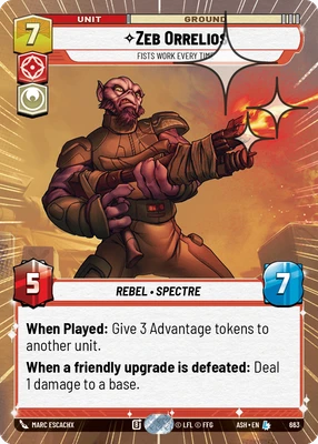 Zeb Orrelios