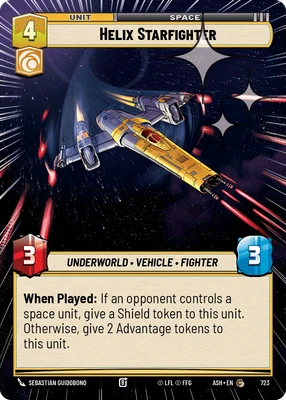 Helix Starfighter