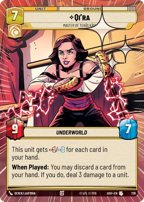 Qi'ra