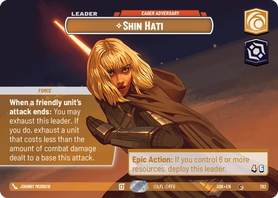 Shin Hati