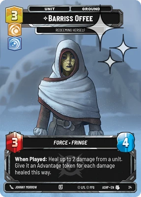 Barriss Offee
