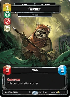Wicket