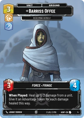 Barriss Offee