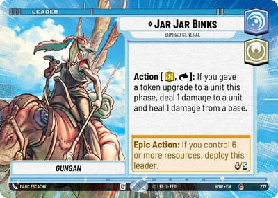 Jar Jar Binks