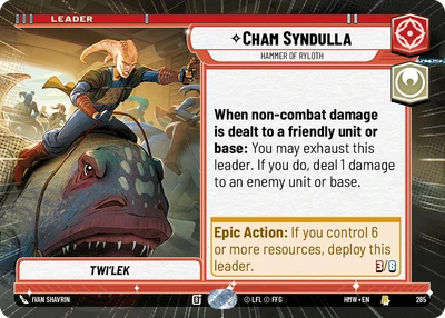Cham Syndulla