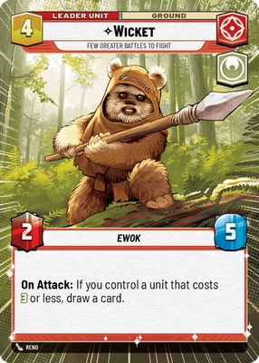 Wicket — other side