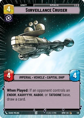 Surveillance Cruiser
