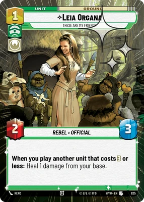 Leia Organa