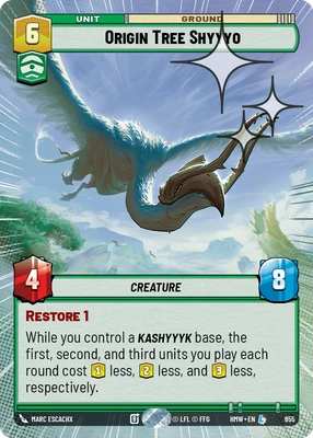 Origin Tree Shyyyo