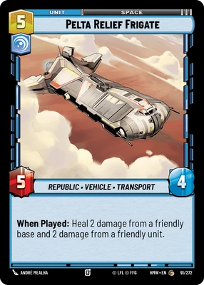 Pelta Relief Frigate