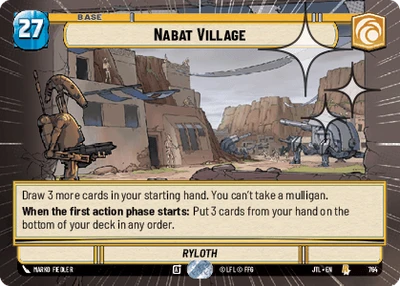 Nabat Village