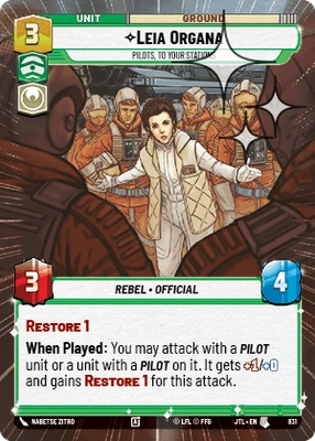Leia Organa