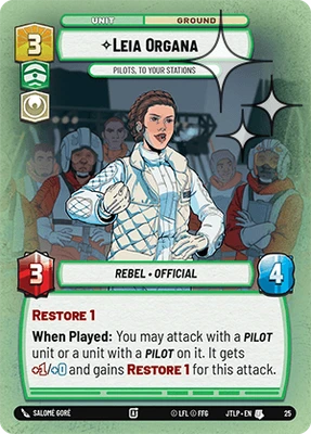 Leia Organa