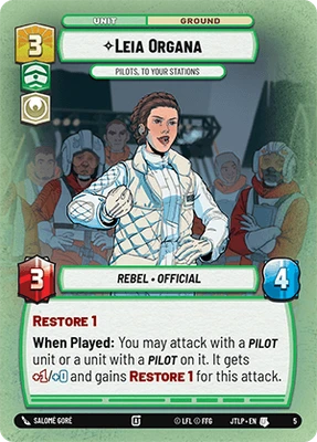 Leia Organa