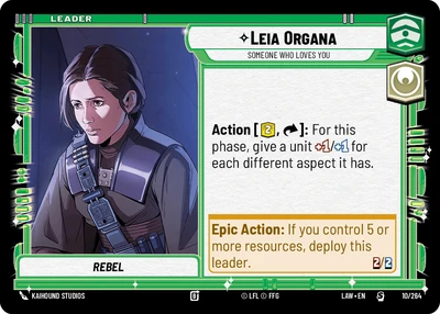 Leia Organa