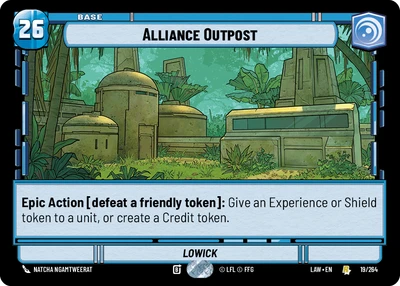 Alliance Outpost