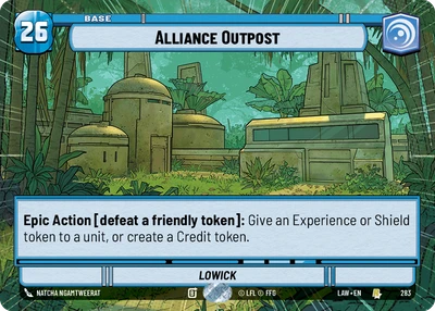 Alliance Outpost