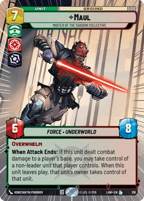 Maul
