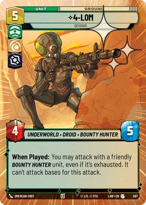 4-LOM
