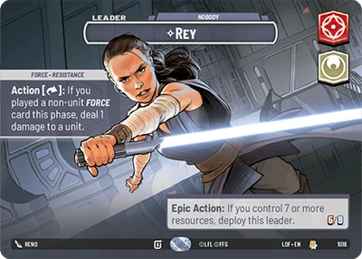 Rey