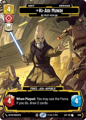 Ki-Adi-Mundi
