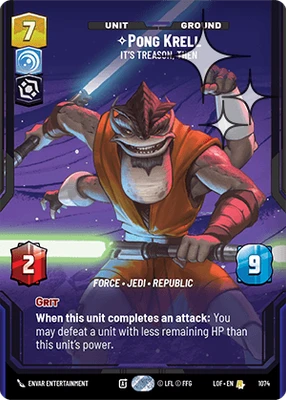 Pong Krell