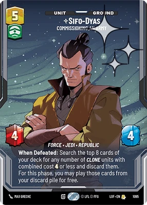 Sifo-Dyas