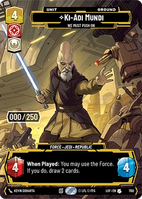Ki-Adi-Mundi