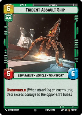 Trident Assault Ship